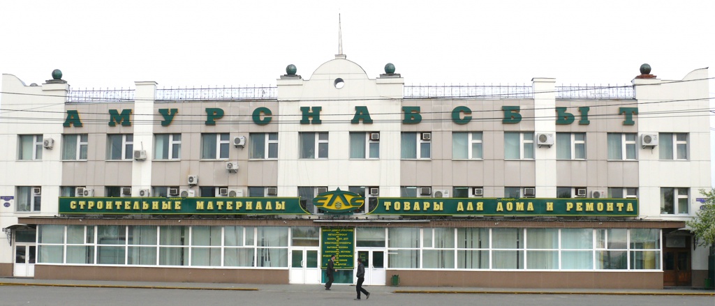 ровно прямо.jpg ровно прямо.jpg