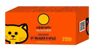 Средство от грызунов Зерновая приманка КОРОБКА  200гр Грызунофф оффлайн (30)