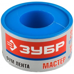 Фумлента 0,1ммх25ммх15м плотность 0,40г/см3 ЗУБР Мастер