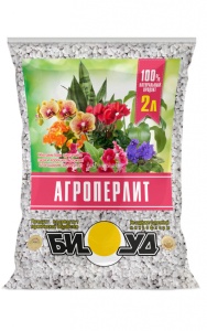 Агроперлит 2л Нов-Агро