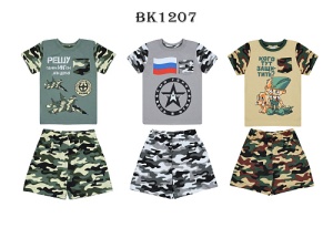 Комплект мал. (футб+шорты)  BK1207 рост 110 (ЧЗ)