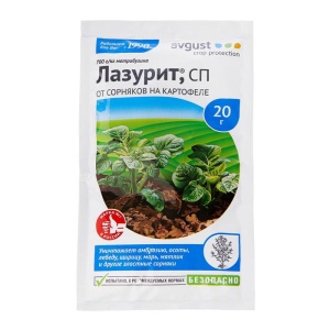 Средство от сорняков ЛАЗУРИТ 20гр (100)