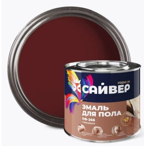 Эмаль ПФ-266 для пола вишневая 1,8кг (6) Сайвер