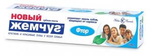 Зубная паста Жемчуг-новый Фтор 50 мл 
