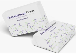 Мыло туалетное 180гр Лавандовая пена м.Ординарное бум/у (ЧЗ) .(20)