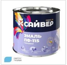 Эмаль ПФ-115 голубая 0,8кг Сайвер (14) 