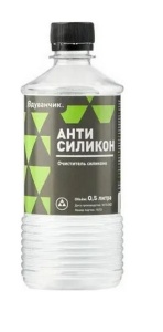 Антисиликон 0,5л Одуванчик (20)