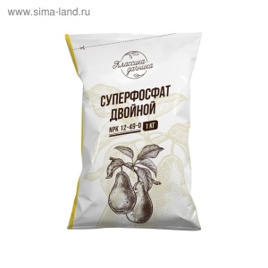 Удобрение Суперфосфат ДВОЙНОЙ азотсодержащий 1кг (30)