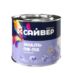 Эмаль ПФ-115 какао 1,8кг Сайвер (6)
