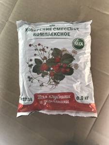 Удобрение для клубники и земляники 0,9кг (30)