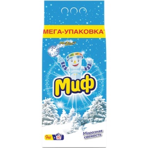 Стиральный порошок Автомат 9кг Миф МОРОЗНАЯ СВЕЖЕСТЬ (ЧЗ)