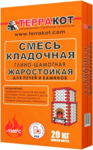Смесь кладочная жаростойкая глино-шамотная 20кг +1300 Терракот 