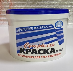 Краска ВД акриловая интерьерная 28кг АК-204  