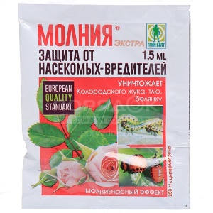 Средство от насекомых вредителей МОЛНИЯ экстра 1,5мл ампула  