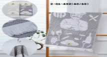 Полотенце кухонное 40х60см z-05,06,08-432