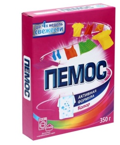 Стиральный порошок автомат 350гр ПЕМОС (22)