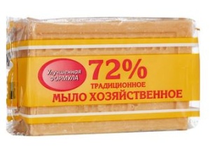 Мыло хозяйственное 72% Меридиан 200гр в обертке (45)