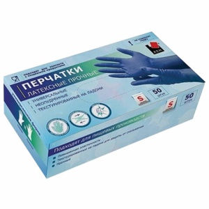 Перчатки латексные неопудренные текст.на ладони р.M (50пар в коробке)