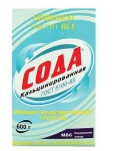 Сода кальцинированная техническая 600гр (24)
