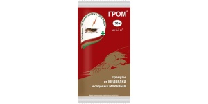 Средство от медведки ГРОМ 20гр (40)