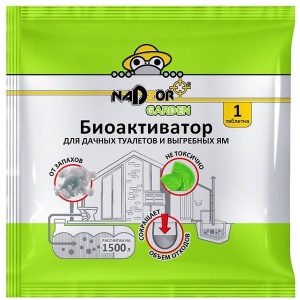 Биоактиватор д/дачных туалетов и септика 50гр порошок Nadzor 