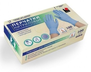 Перчатки нитриловые Усиленные голубые р.S (уп.100шт-50пар в коробке)