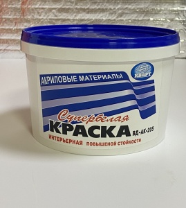 Краска ВД акриловая интерьерная 7,5кг АК-205  