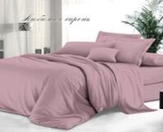 КПБ Сатин Евро г/краш Сатин Де Люкс (Sateen De Luxe) Любимая сирень