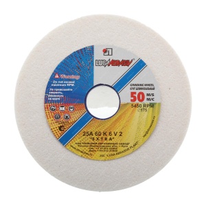 Круг шлифовальный 125х20х32 25А Луга