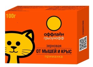 Средство от грызунов Зерновая приманка пакет 100гр Грызунофф оффлайн (50)