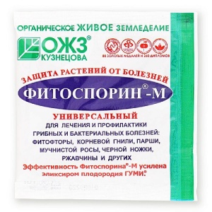 Средство от болезней Фитоспорин-М порош.унив.10г 