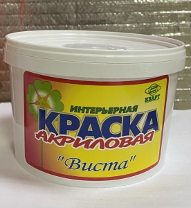 Краска ВД акриловая интерьерная 7,5кг АК-203 Виста