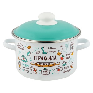 Кастрюля эмалированная 2,0л Правила кухни TM Appetite 1/8