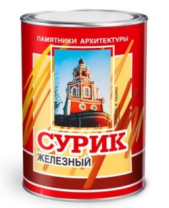Сурик железный МА-15 2,5кг (6) ФАРБЕН ИП Бурдинский