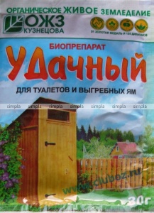 Средство для туалетов и выгребных ям 30гр порошок УДАЧНЫЙ (40)