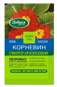 Стимулятор корнеобразования КОРНЕВИН 10гр Добрая сила