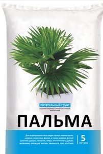 Грунт для пальм 2,5л (12)