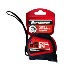 Рулетка 5мх19мм автостоп и магнит "Монтажник"