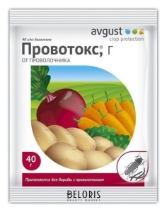 Средство от садовых вредителей (проволочник)(150)Провотокс 40гр