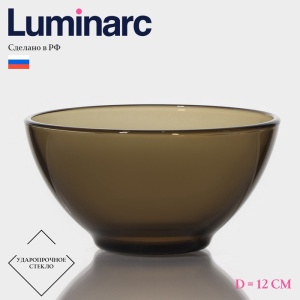Салатник стекло 12см Luminarc Амбьянте Экслипс дымка 350мл