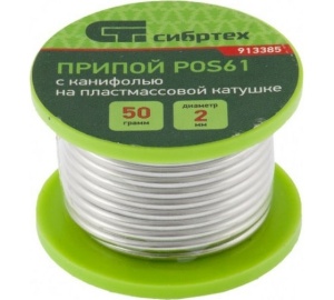 Припой с канифолью д.2мм 50гр POS61 на катушке 913385