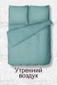 Простыня 1,5 (150х215) г/к сатин 103/1 Утренний воздух