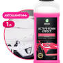 Бесконтактная химия 1л Active Foam Effect (ЧЗ)