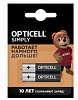 Батарейка OPTICELL ААА мизинчиковая 2штуки (2х10)