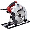 Пила циркулярная RedVerg RD-CS200-70