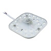 Светильник д/растенийULZ-P10-7W/SPFR IP40 UL-00002770