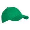 Бейсболка 10U StanLight, Зелёный (56-58)(ЧЗ)