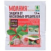 Средство от насекомых вредителей МОЛНИЯ 1,5мл ампула 