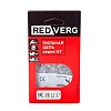 Цепь RedVerg 57зв, 3/8х1,1 шаг