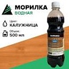Морилка д/дерева 0,5л Вишня атмосферост. (12) 
